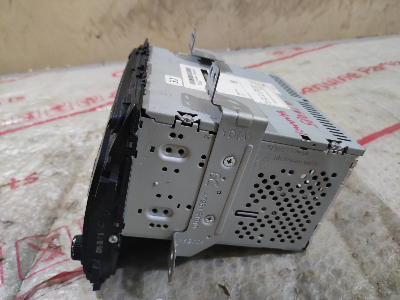 Магнитола
