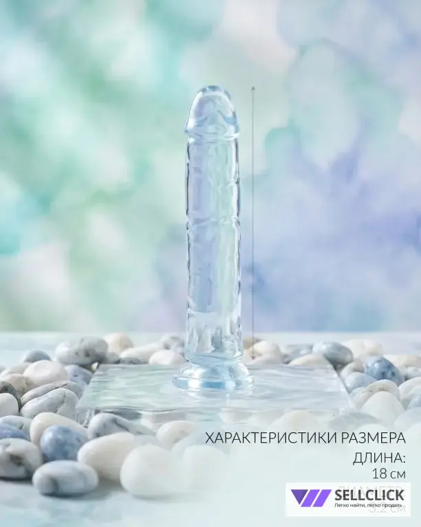 Фаллоимитатор для женщин. Силиконовый на присоске.