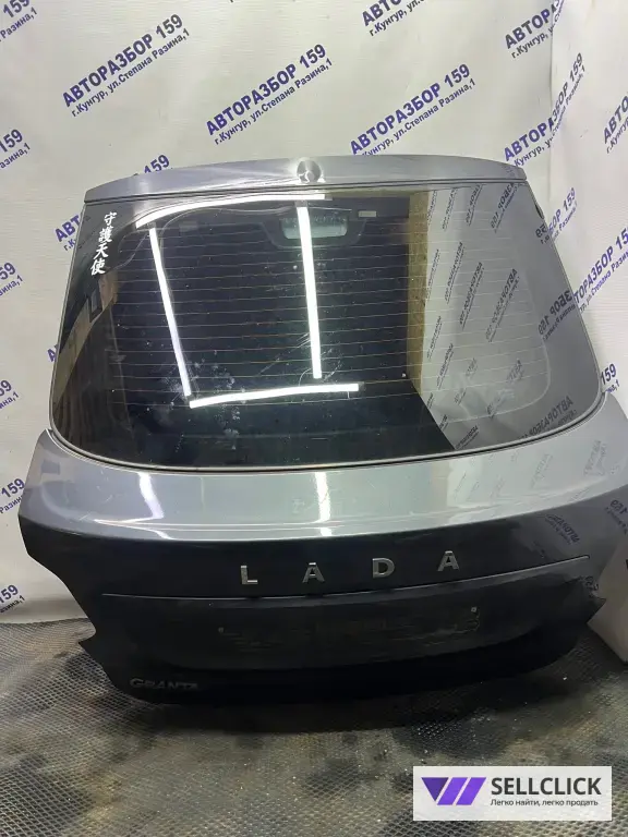Крышка багажника LADA granta лифтбек