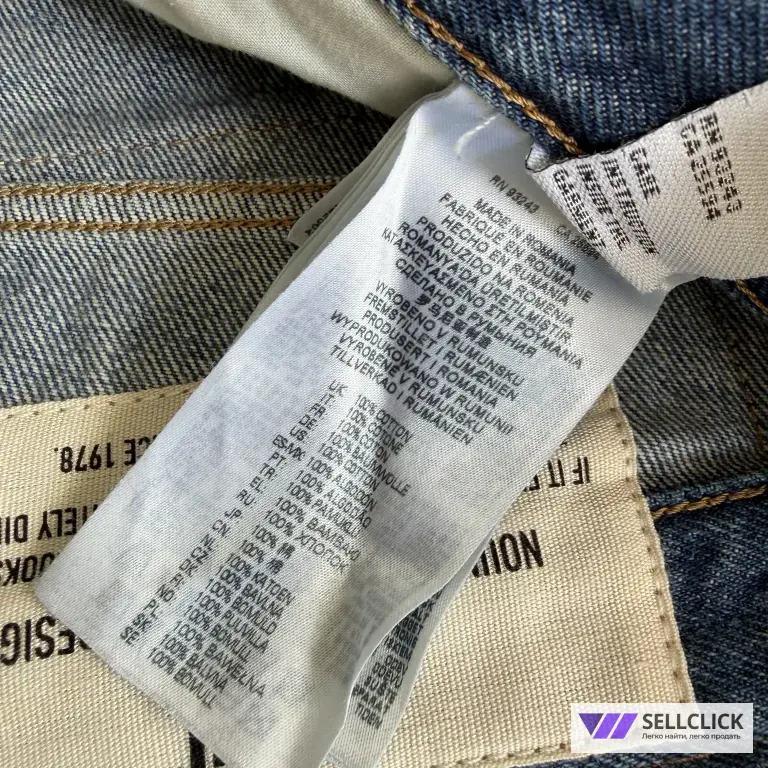 Джинсы Diesel/W33 L34/Y2K/Archive