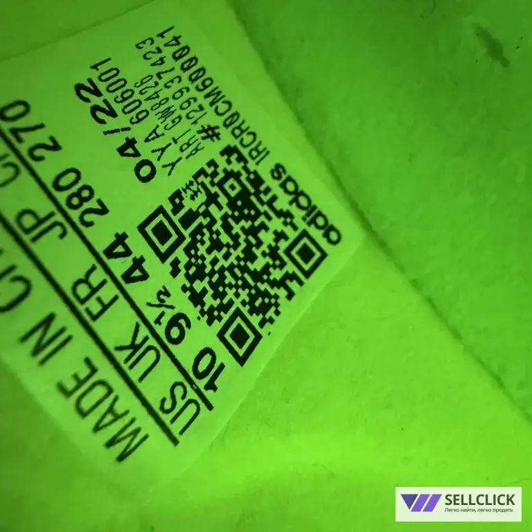 Adidas X Speedportal.1 FG green бутсы футбольные
