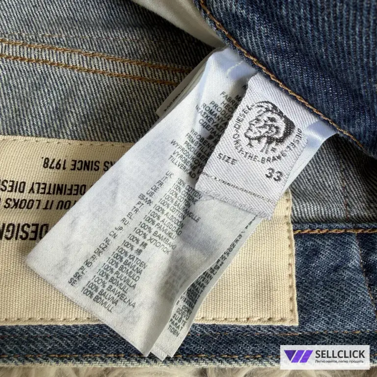 Джинсы Diesel/W33 L34/Y2K/Archive