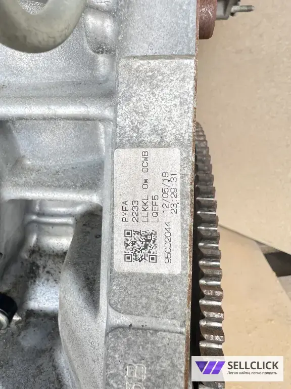 Двигатель Mazda CX-5 PY2.5