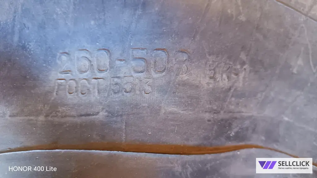 камеры 10 00 20 280 508 и 260 508