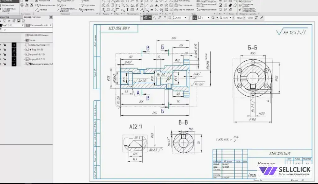 Выполнение чертежей, схем, эскизов, планов. 3D моделипование. Обучение. AUTOCAD. КОМПАС.