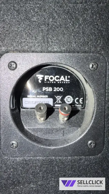сабвуфер focal psb 200