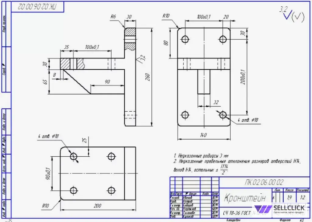 Выполнение чертежей, схем, эскизов, планов. 3D моделипование. Обучение. AUTOCAD. КОМПАС.