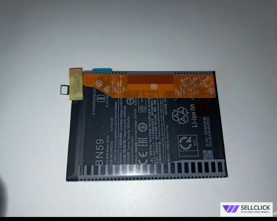 Аккумулятор Xiaomi Redmi Note 10 / Note 10S (BN59)