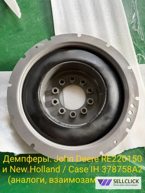 Демпферы John Deere RE220150 и New Holland Case IH 378758A2