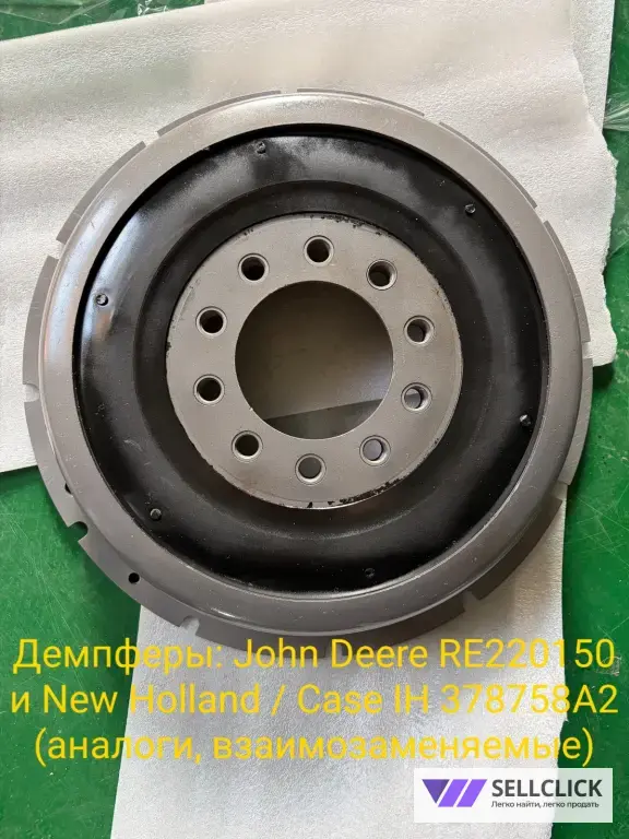 Демпферы John Deere RE220150 и New Holland Case IH 378758A2