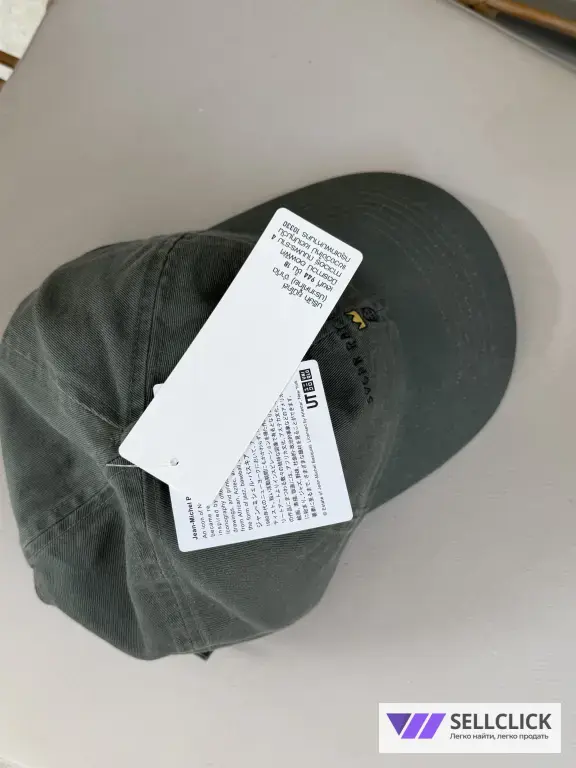 Бейсболка Uniqlo Jean Michel Basquiat