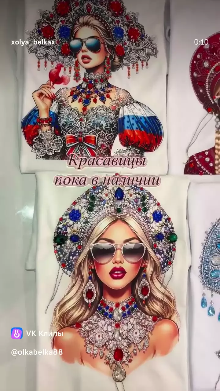 футболка «RussianGirl” Ручная работа