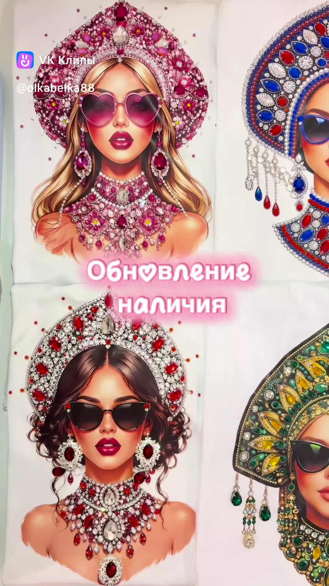 футболка «RussianGirl” Ручная работа