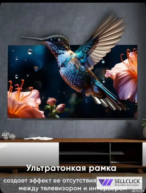 телевизор 65 QLED 4k новый