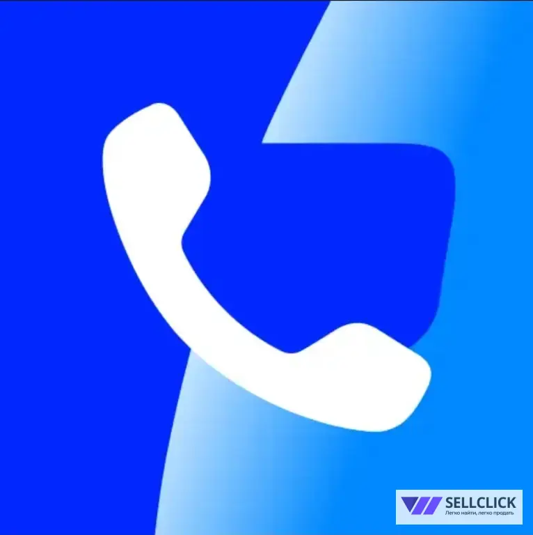 TrueCaller premium