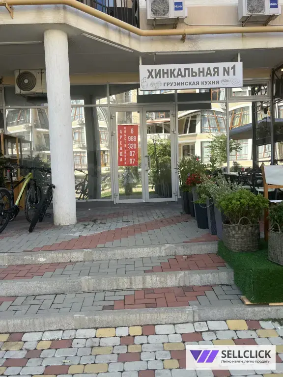Аренда коммерческое пом на Крымской