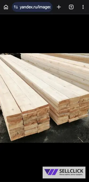 доска обрезная 50х200х6000