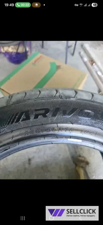 Arivo arv5 235/55/18