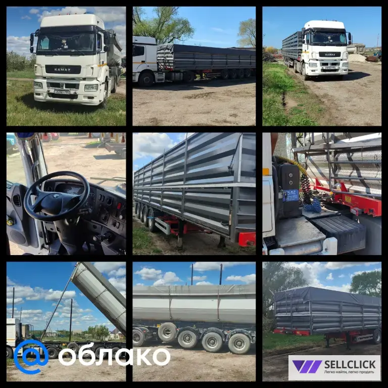 КАМАЗ нео тягач