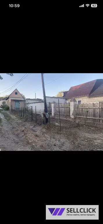 Расчистка участка Определение деревьев Покос травы