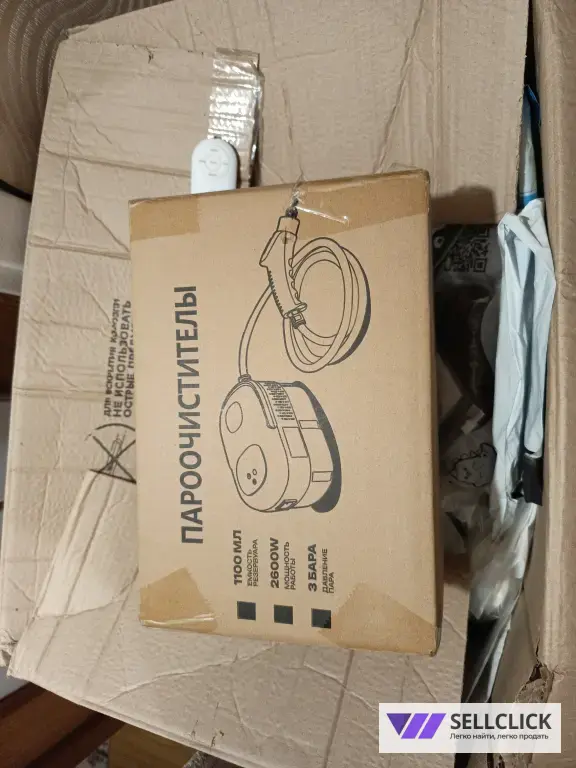 пароочистител новый