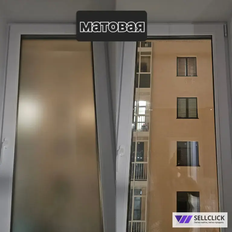 тонировка окон балоконов лоджии защита от солнца матирование стекла броня оклейка