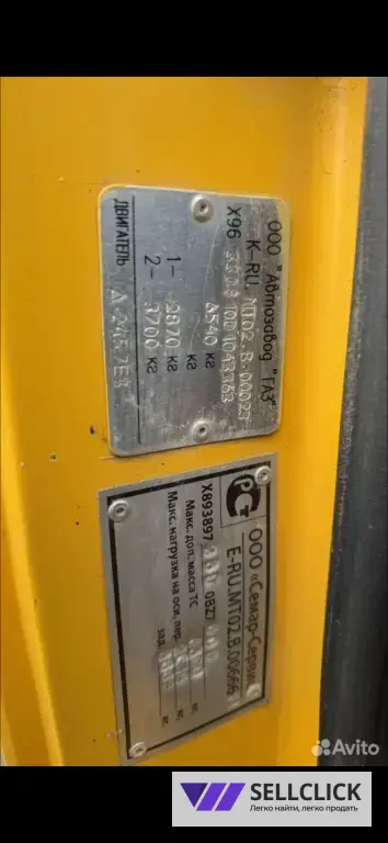 ГАЗ А {314} Механическая, {311}, 6900 км