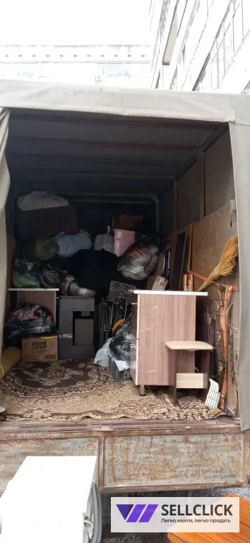 Грузоперевозки, грузчики