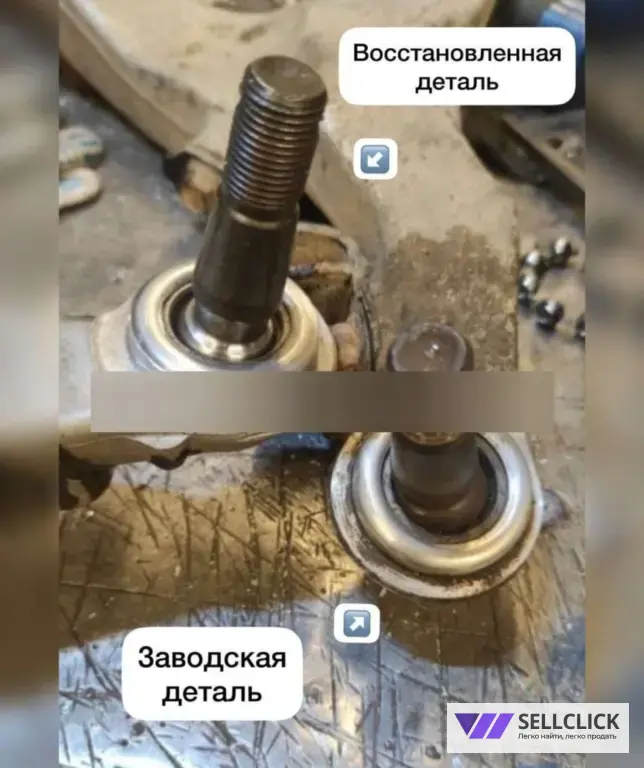 ремонт шаровых опор по заводским стандартам