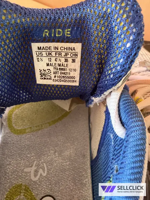 кроссовки адидас оригинал