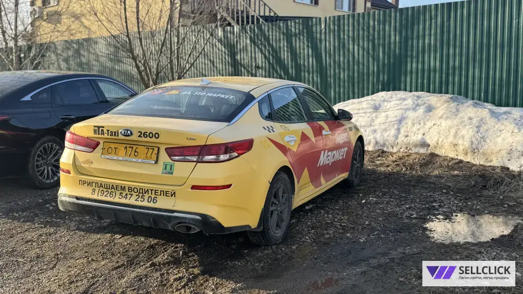 Kia Optima 2 Автомат, 2019, 500000 км