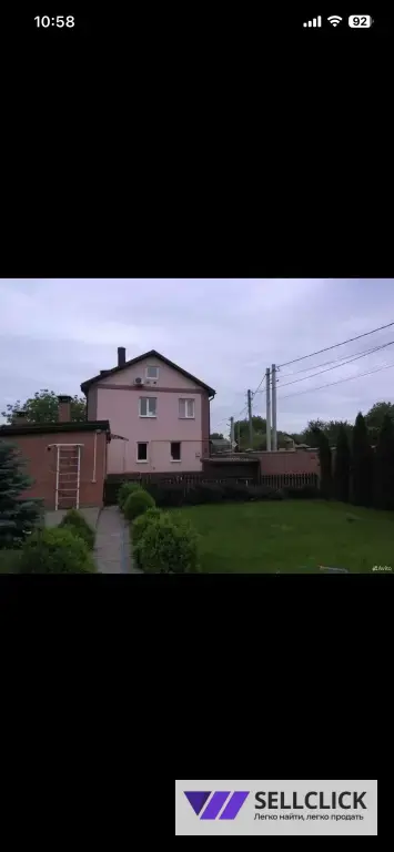 Расчистка участка Определение деревьев Покос травы