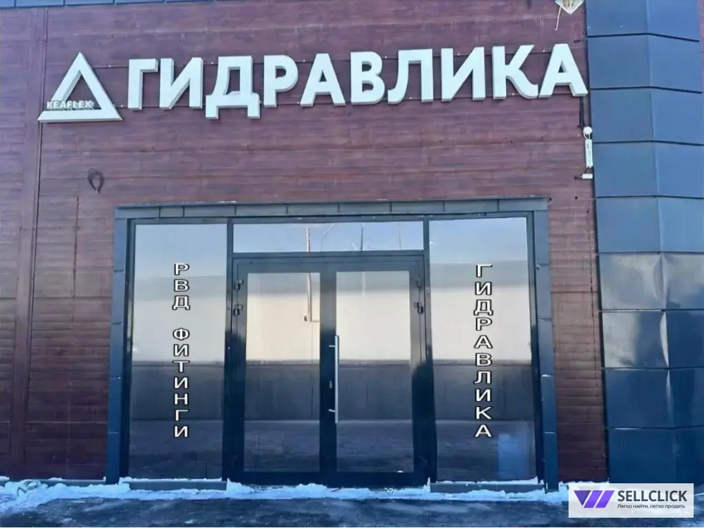 Изготовление и ремонт РВД