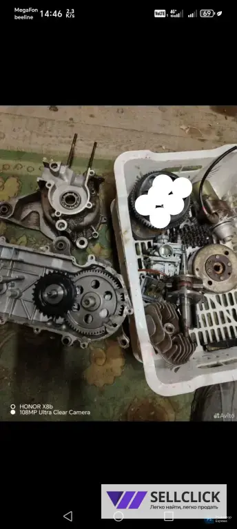 Картер Jl1pe40qmb Suzuki Ran цепной TB-50