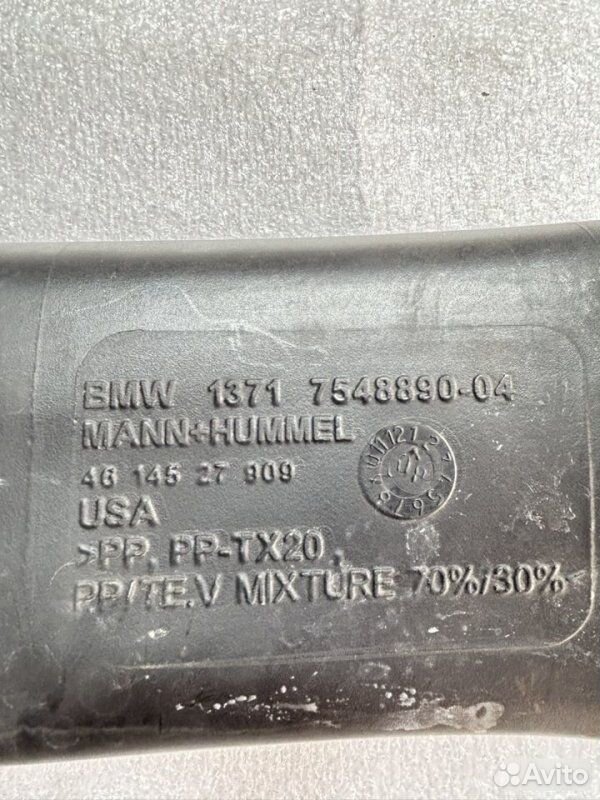 Патрубок воздушного фильтра BMW X5 E70 N52B30 2008