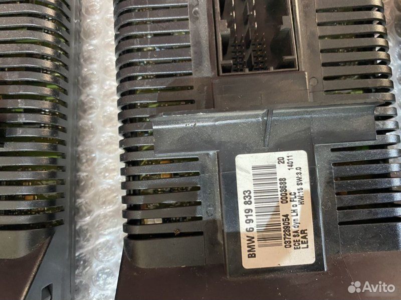 Блок управления светом BMW 3 E46 M54B30 2003