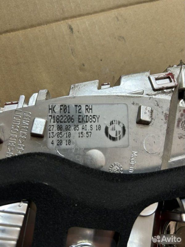 Фонарь в крышку багажника правый BMW 7 F01 N54B30