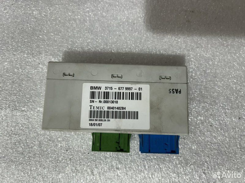 Блок управления пневмоподвеской BMW X5 E70 N62B48