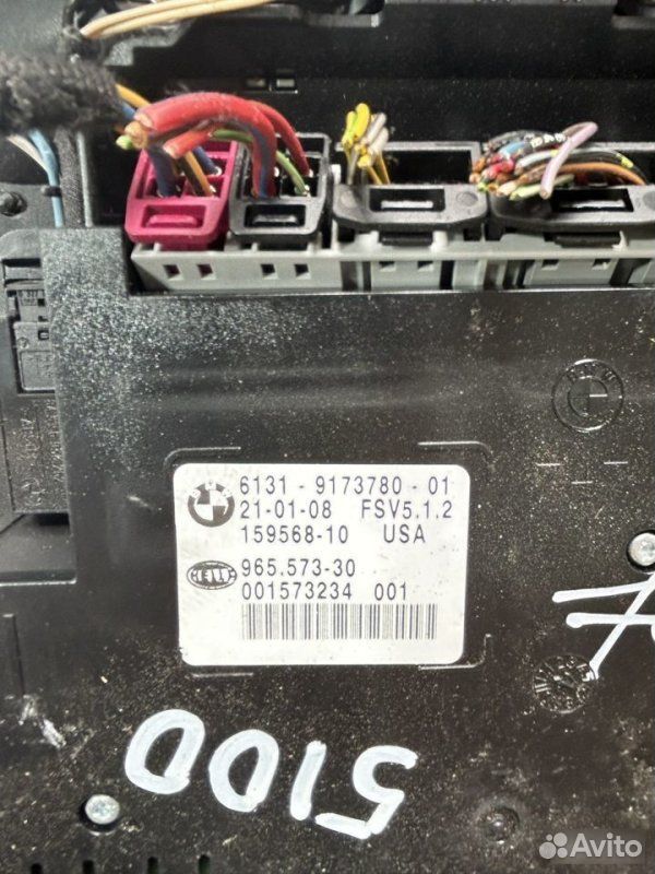 Плафон подсветки салона BMW X5 E70 N62B48 2008