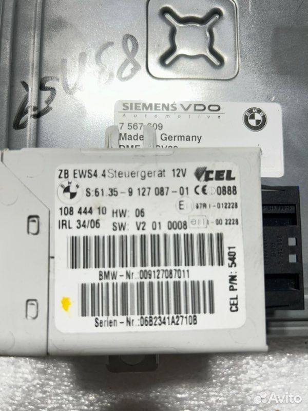 Блок управления двигателем BMW X3 E83 N52B30AF