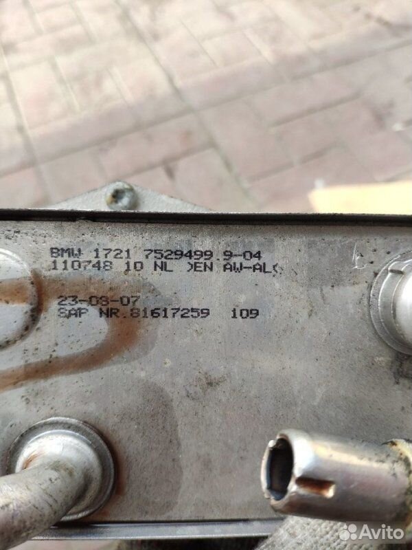 Теплообменник охлаждения АКПП BMW 1 E87 N46B20