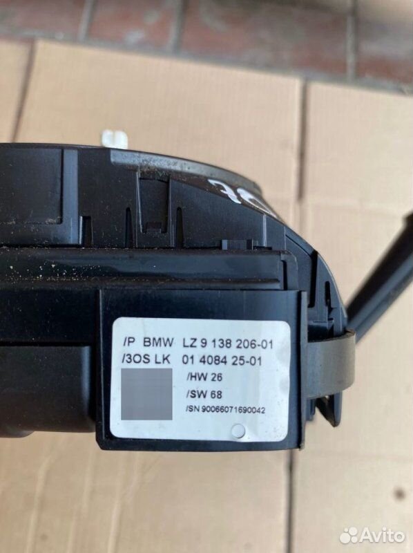 Коммутационный центр BMW X5 E70 N62B48 2008
