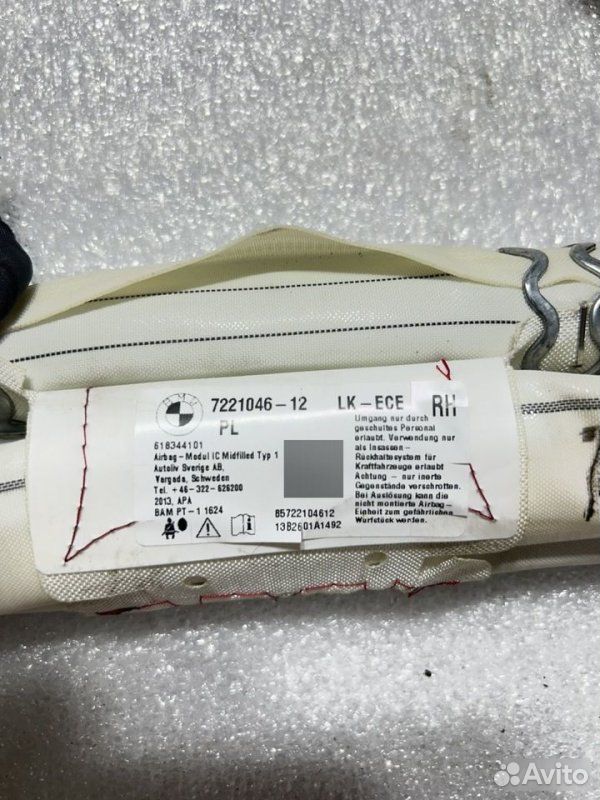 Шторка безопасности правая BMW 3 F30 N20B20 2011