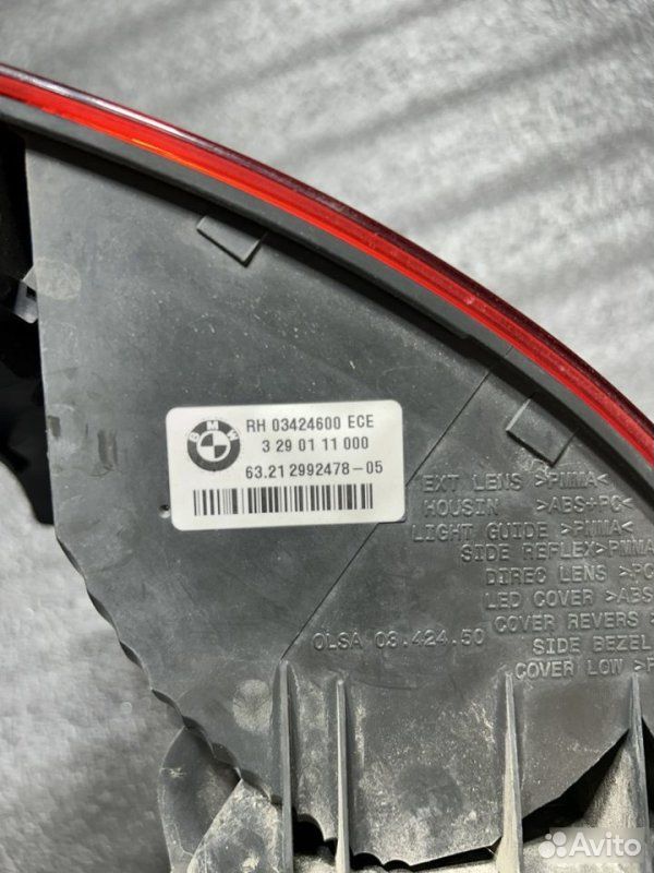 Фонарь задний правый BMW X1 E84 N46B20 2010