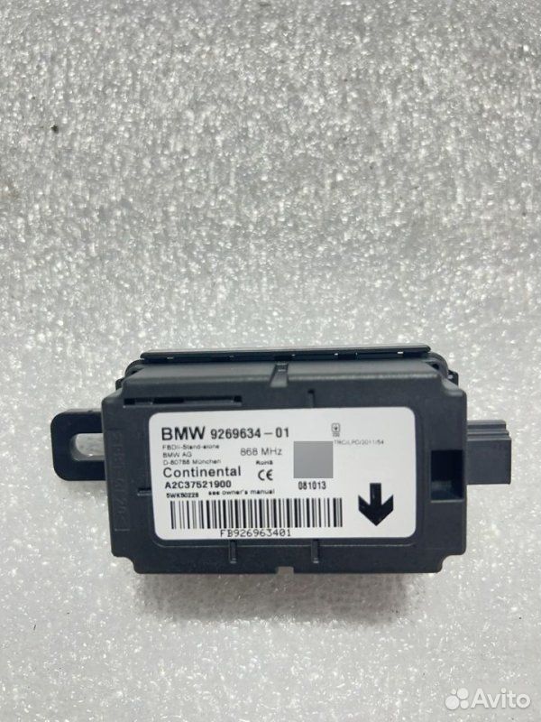 Дистанционное радиоуправление приемника BMW 3 F30