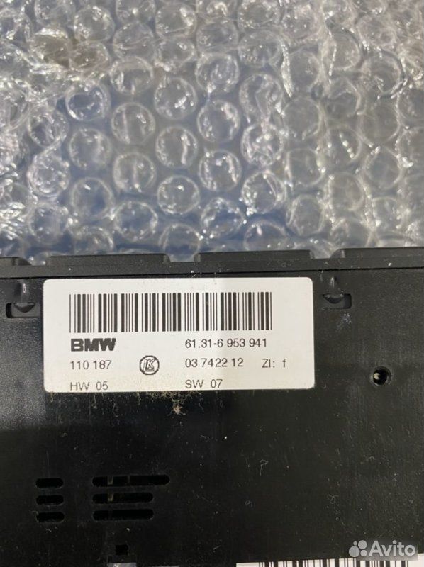 Блок кнопок центральной консоли BMW X5 E53 M54B30