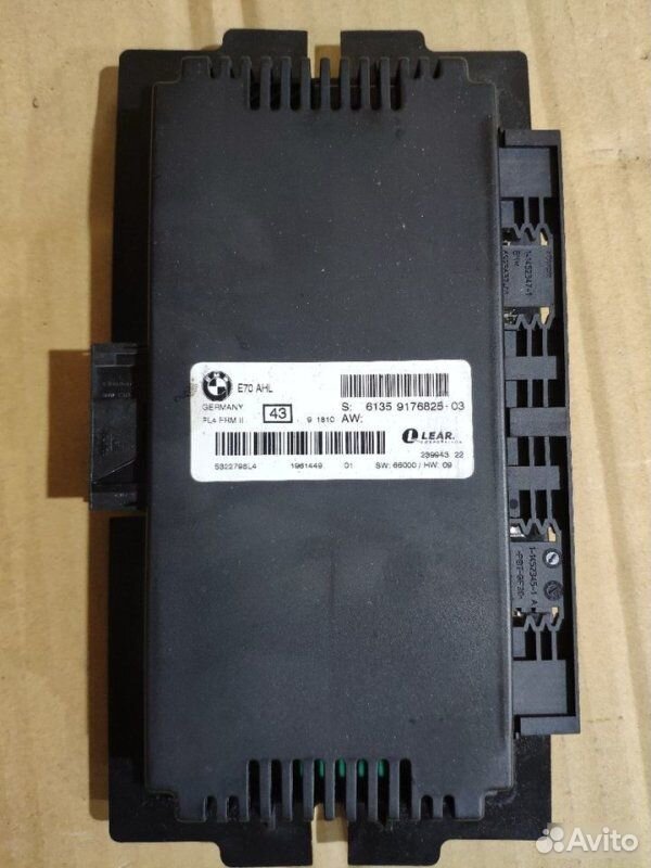 Блок FRM 2 BMW X5 E70 N62B48 2007