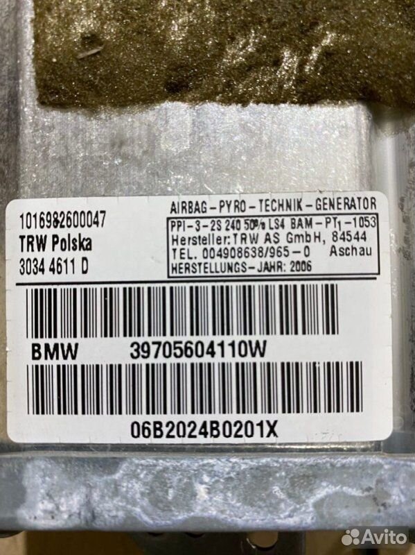 Подушка безопасности пассажира BMW X3 E83 N52B30