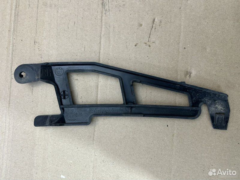 Кронштейн бампера задний правый BMW X5 E70 N62B48