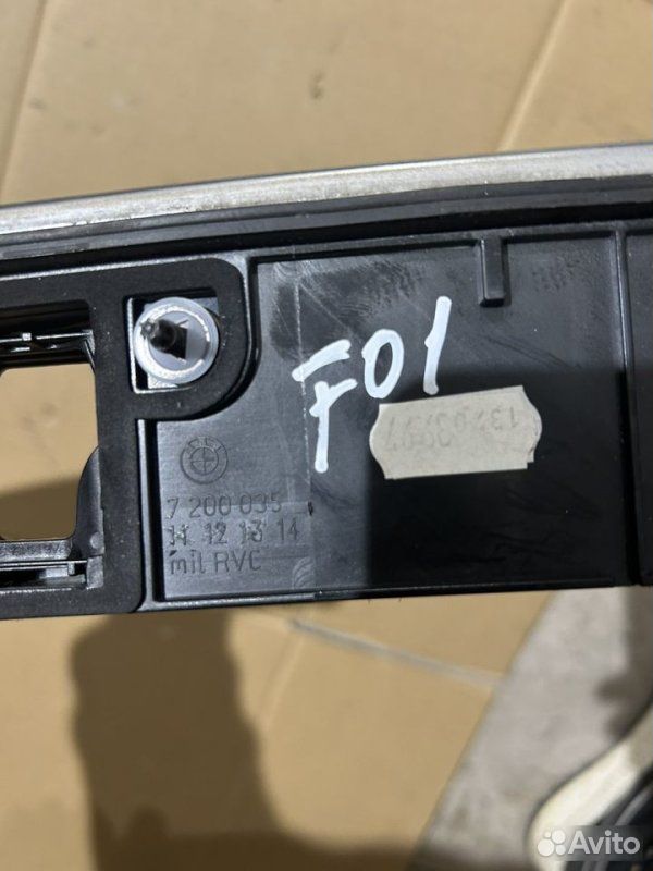 Ручка багажной двери BMW 7 F01 N54B30